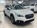 Subaru Outback 2016 года за 10 500 000 тг. в Атырау – фото 4