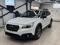 Subaru Outback 2016 года за 10 500 000 тг. в Атырау – фото 2