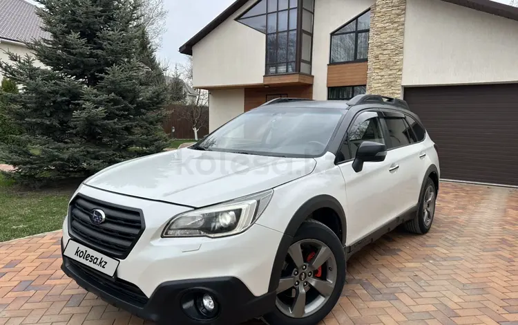 Subaru Outback 2016 года за 10 500 000 тг. в Атырау