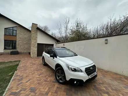Subaru Outback 2016 года за 10 500 000 тг. в Атырау – фото 17