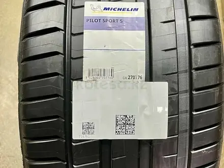 Шины Michelin 235/40/r19 PS5 за 122 500 тг. в Алматы