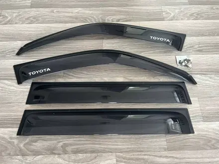Ветровики 4Runner за 35 000 тг. в Алматы