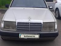 Mercedes-Benz E 230 1991 года за 1 050 000 тг. в Астана