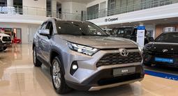 Toyota RAV4 Luxe 2025 года за 21 100 000 тг. в Алматы – фото 5