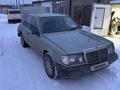 Mercedes-Benz E 260 1988 годаfor1 000 000 тг. в Лисаковск – фото 8