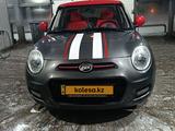 Lifan Smily 2015 года за 2 500 000 тг. в Темиртау – фото 5