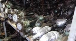 Полуось привода 2TR 1KD 1GD 2UZ 1GR 1UR 3UR 1VD V35A F33A с гранатами за 65 000 тг. в Алматы – фото 5