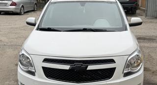 Chevrolet Cobalt 2023 года за 4 900 000 тг. в Алматы