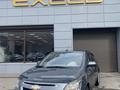 Chevrolet Cobalt 2021 года за 5 500 000 тг. в Павлодар – фото 2