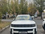 Hyundai Santa Fe 2026 года за 18 000 000 тг. в Астана