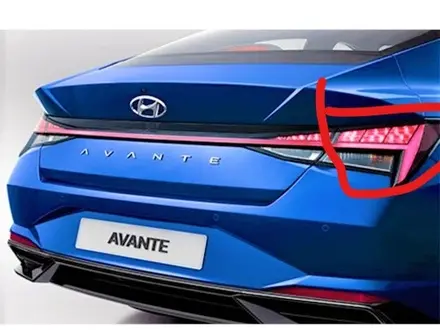 Hyundai Elantra (2020-2022) Фонарь Наружний Задний Левый LED за 140 000 тг. в Алматы