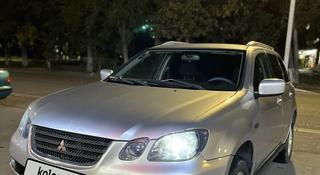 Mitsubishi Airtrek 2003 года за 2 300 000 тг. в Тараз