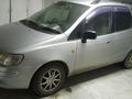 Toyota Spacio 1998 года за 2 800 000 тг. в Кокшетау – фото 2