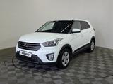 Hyundai Creta 2019 года за 8 400 000 тг. в Алматы