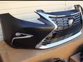 Бампер всборе Lexus ES 2016-2018 за 55 000 тг. в Алматы – фото 2