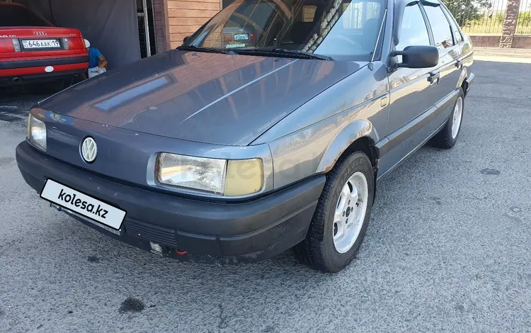 Volkswagen Passat 1991 годаүшін1 850 000 тг. в Алматы