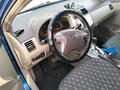 Toyota Corolla 2008 годаүшін6 000 000 тг. в Астана – фото 10