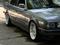 BMW 525 1991 года за 1 850 000 тг. в Алматы