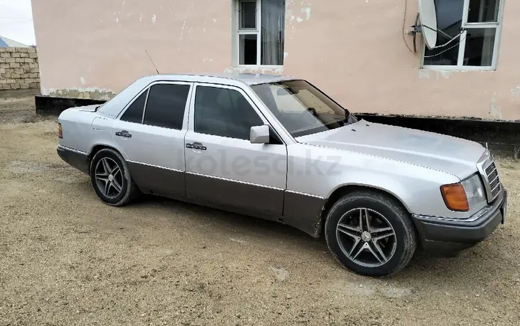 Mercedes-Benz E 230 1992 года за 1 500 000 тг. в Актау