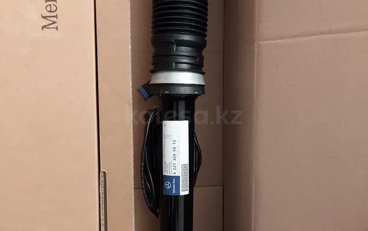 Пневмостойки задние на W221, C216 Mercedes за 385 000 тг. в Астана
