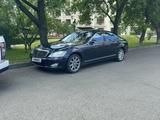 Mercedes-Benz S 500 2007 года за 9 000 000 тг. в Алматы