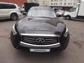 Infiniti FX35 2008 года за 7 500 000 тг. в Астана – фото 3