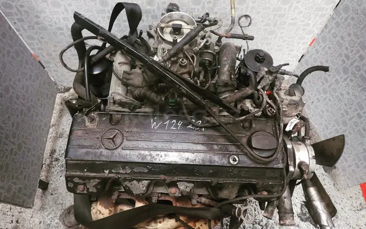 Контрактные двигатели на Mercedes m102 2.0 карбюратор. за 295 000 тг. в Алматы