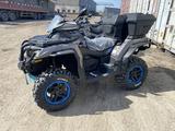 CFMoto  Квадроцикл ATV CFORCE от 400-1000 кубов 2023 годаүшін3 000 000 тг. в Актобе – фото 3