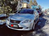 Lexus IS 250 2010 года за 12 000 000 тг. в Алматы