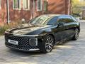 Hyundai Grandeur 2023 года за 15 500 000 тг. в Астана – фото 3