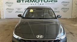 Hyundai Elantra 2024 года за 9 100 000 тг. в Жезказган – фото 3