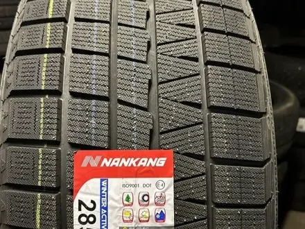 Nankang ESSN-1 Corsafa 285/45R22 114Q 325/40R22 114Q за 225 000 тг. в Шымкент – фото 3