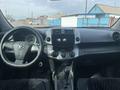 Toyota RAV4 2010 годаfor8 000 000 тг. в Балхаш – фото 8