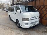 Toyota Hiace 2007 года за 5 300 000 тг. в Алматы