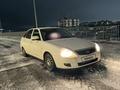 ВАЗ (Lada) Priora 2170 2013 годаүшін3 400 000 тг. в Астана – фото 16