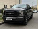 Ford F-Series 2015 года за 19 600 000 тг. в Алматы