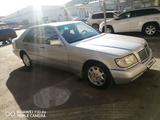 Mercedes-Benz S 500 1991 года за 2 600 000 тг. в Тараз – фото 2