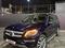 Mercedes-Benz GL 450 2014 года за 16 900 000 тг. в Алматы