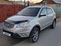 SsangYong Actyon 2013 года за 7 100 000 тг. в Алматы – фото 15