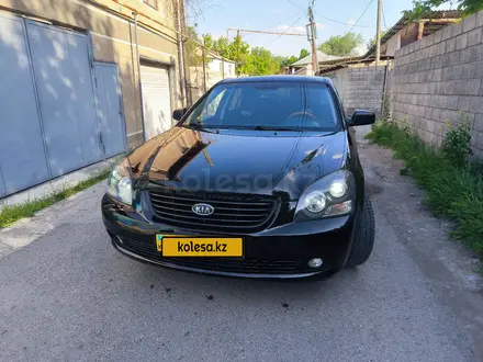 Kia Magentis 2006 года за 4 200 000 тг. в Шымкент