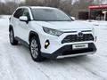 Toyota RAV4 2020 годаүшін17 900 000 тг. в Усть-Каменогорск – фото 5