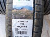 185 60 R15 Ikon (Nokian) Новые за 20 000 тг. в Алматы