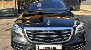 Mercedes-Benz S 450 2019 года за 44 000 000 тг. в Астана