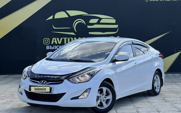 Hyundai Elantra 2015 года за 6 700 000 тг. в Атырау