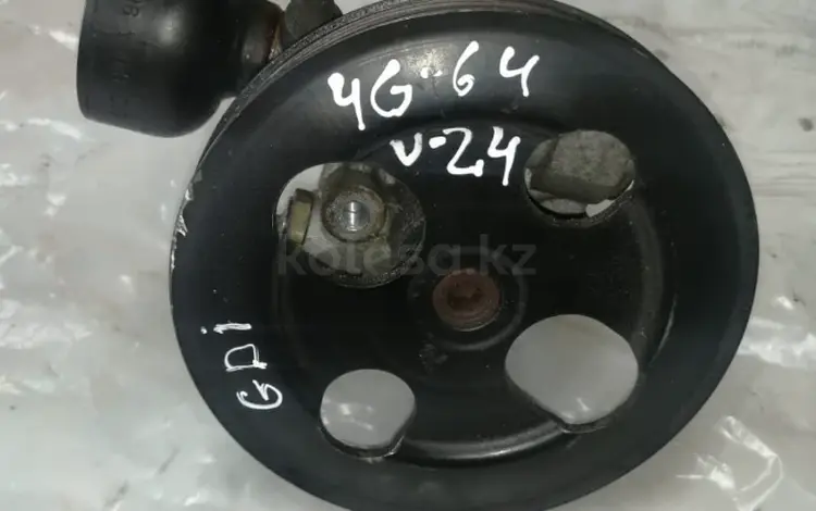 ГУР на 4G64 GDI объём 2.4 за 25 000 тг. в Астана