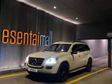 Mercedes-Benz GL 550 2008 года за 8 300 000 тг. в Алматы