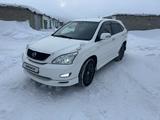 Toyota Harrier 2008 года за 7 000 000 тг. в Риддер – фото 4