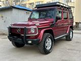 Mercedes-Benz G 300 1996 годаүшін7 000 000 тг. в Алматы