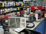 Ремень генератора Тайота все за 6 000 тг. в Алматы