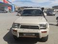 Toyota 4Runner 1996 годаүшін3 000 000 тг. в Кызылорда